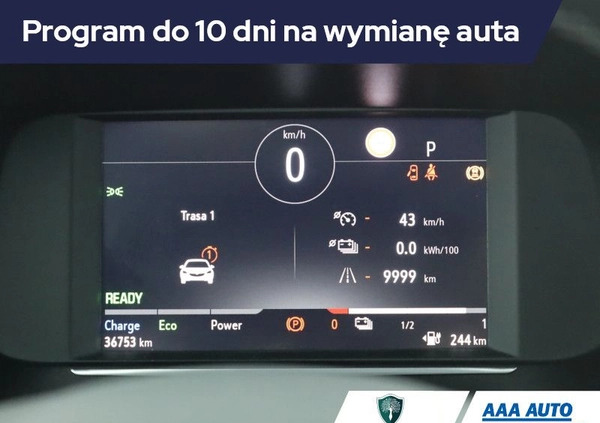 Opel Corsa cena 70000 przebieg: 36720, rok produkcji 2021 z Obrzycko małe 277